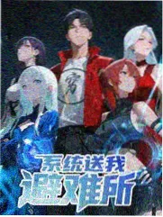 糖心视频综艺条目预约资讯配图